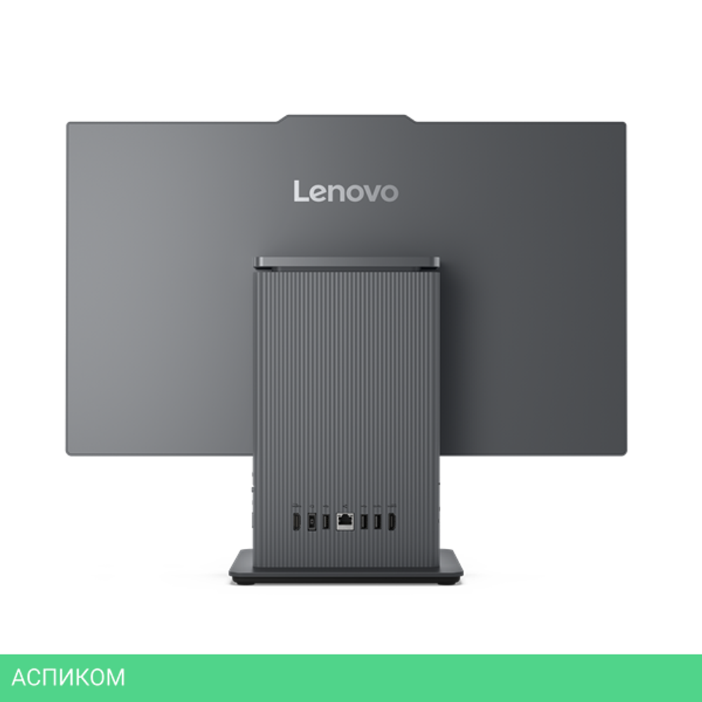 Моноблок Lenovo IdeaCentre AIO 24ARR9 Luna Grey (F0HR0093RU)