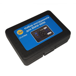 Набор инструмента для BMW MINI Car-Tool CT-E7053