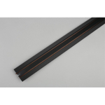 Шинопровод магнитный встраиваемый Aployt Magnetic track 48 APL.0171.00.200 2м