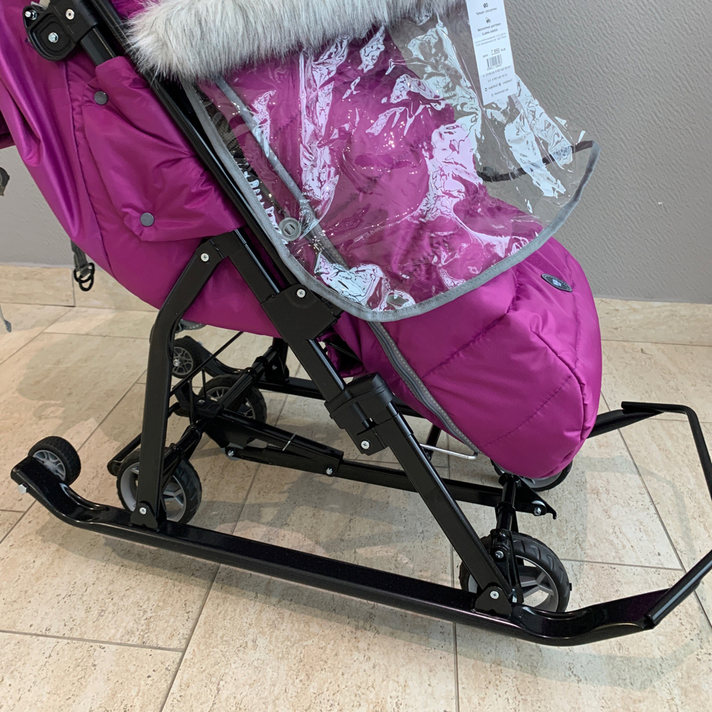 Коляска комбинированная «Ника Детям 7-5SK» баклажановый (арт. НД7-5SK/Б)