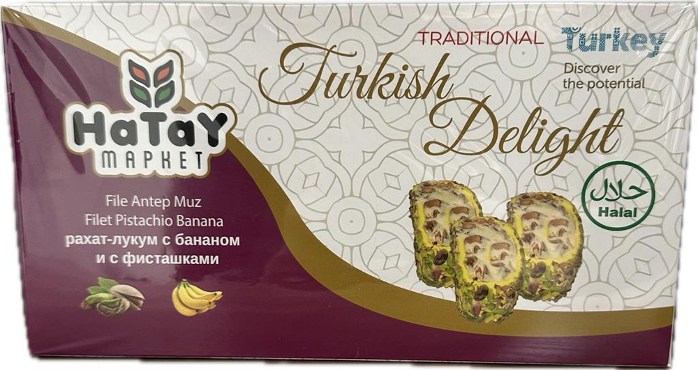 Рахат лукум с бананом с фисташками Hatay400 гр