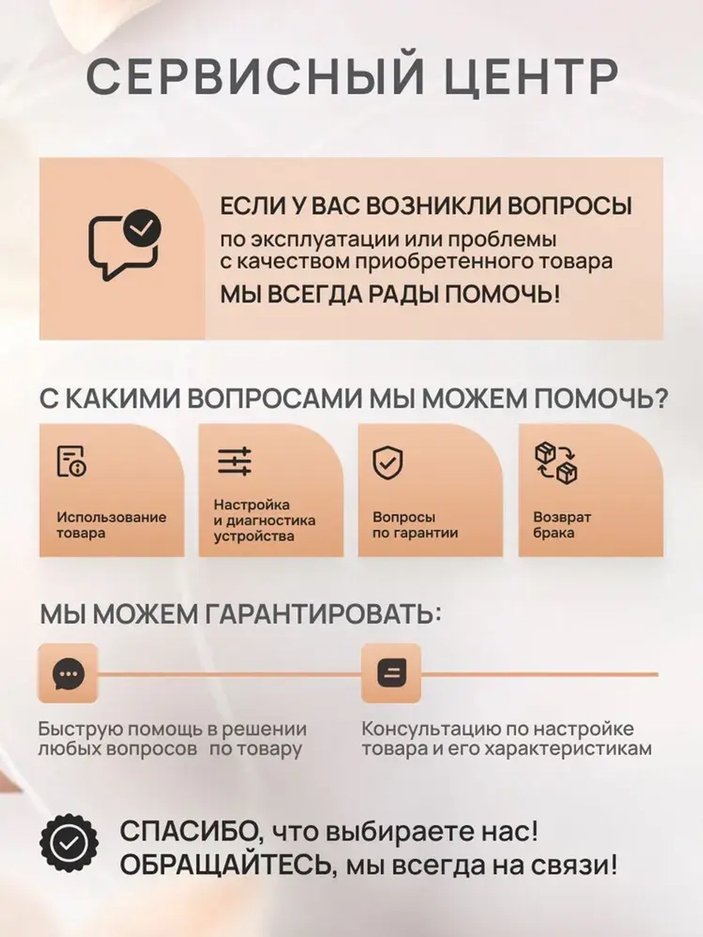 Мини токарный станок по дереву Master, шлифовка, обработка, полировка / инструменты в комплекте