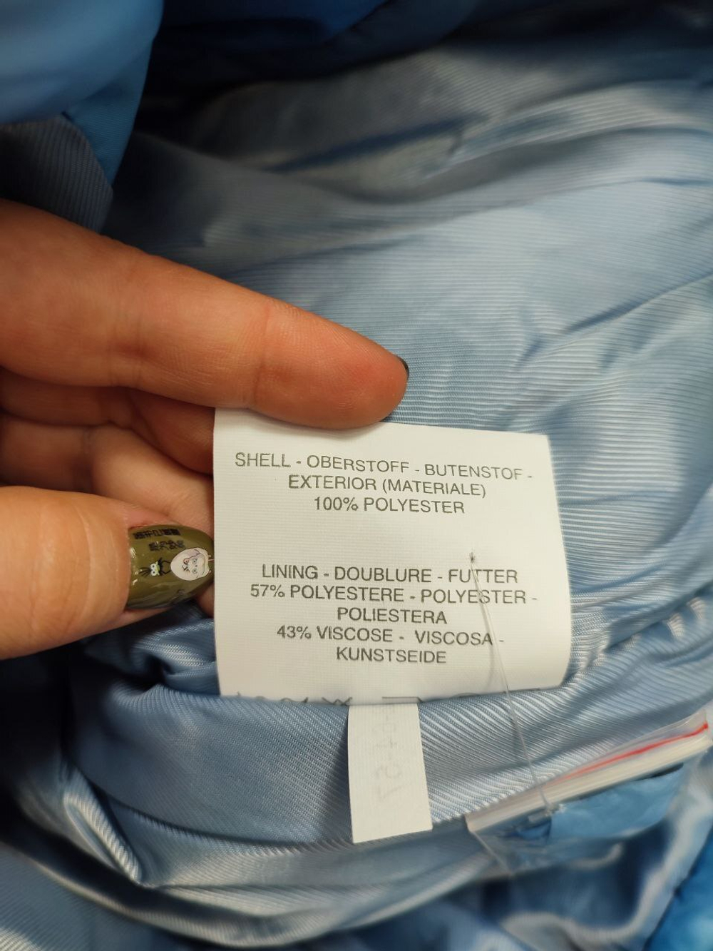 Куртка Timax зимняя на 8 лет, новая