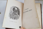 "Сочинения" С.М.Соловьев. 1882 г. - редкая книга