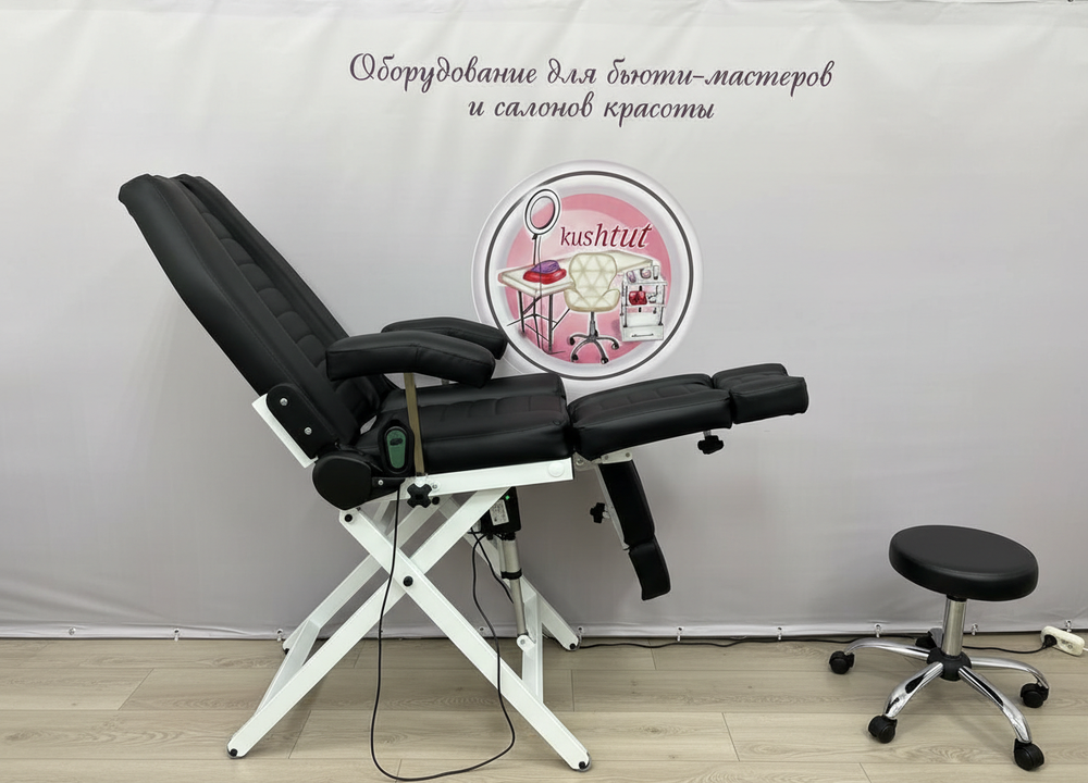 Комплект для педикюра №5