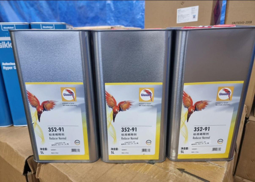 Разбавитель Glasurit 352-91 5л