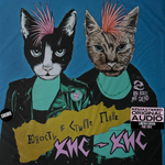 Кис-кис - Юность в стиле панк (Россия 2023г.)