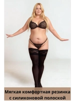 Чулки 2 шт широкая резинка эротические кружевные под пояс
