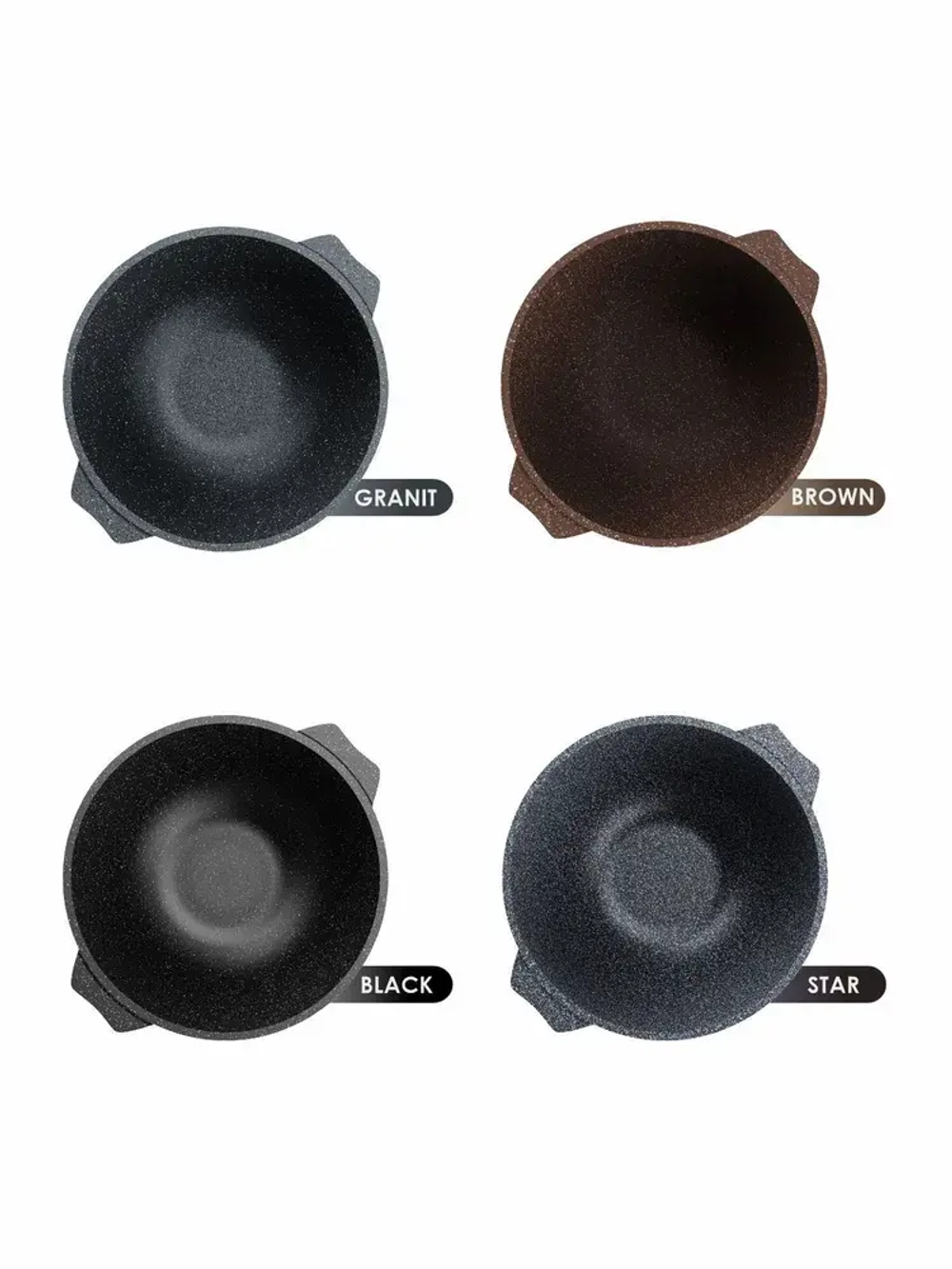 Казан для плова "Мечта" Гранит с крышкой от 4 л до 10 л