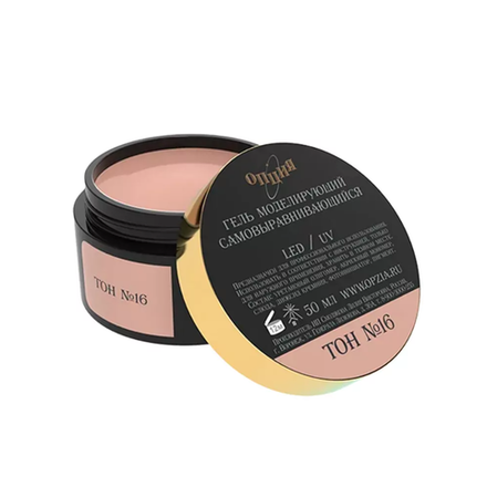 Опция Гель моделирующий камуфлирующий №16 самовыравнивающийся, коричневый (холодный), 50мл
