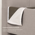 Кровать BuyStrong (велюр)