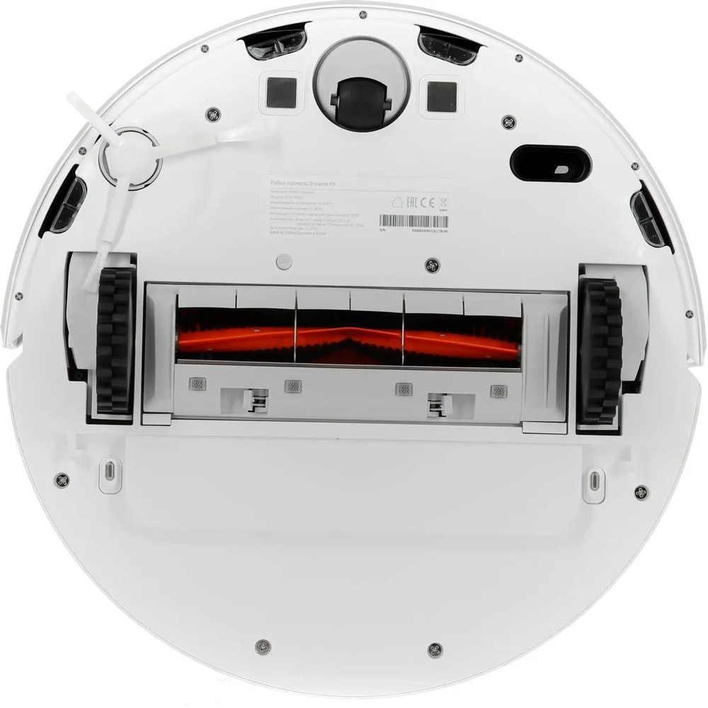 Робот-пылесос Dreame F9 White