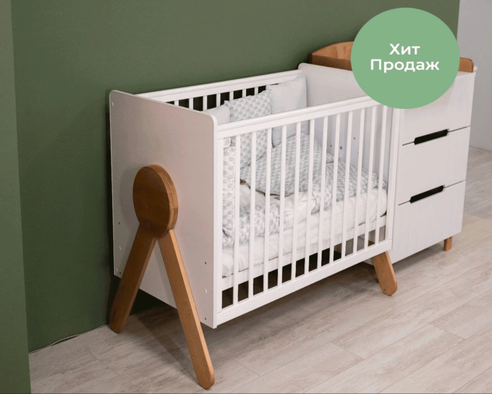 Кроватка для новорожденных Incanto IRIS на ножках (в т.ч. приставная) цвет белый/бук