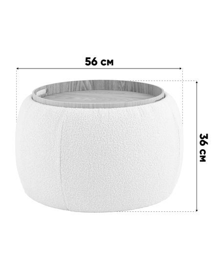 Пуф-столик Люкке с ящиком серый