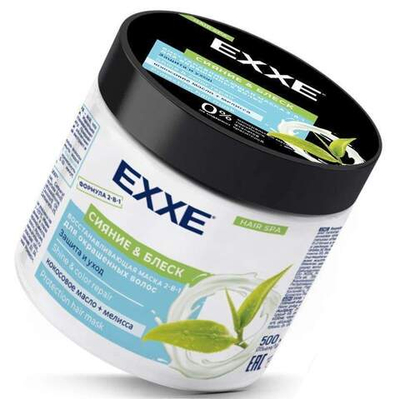 EXXE Маска д/волос 2в 1 Сияние и блеск восстанавливающая 500мл.