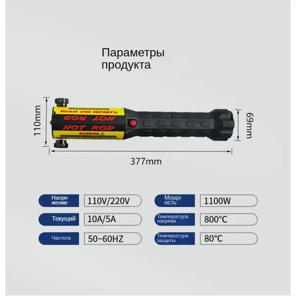 Инструмент для индукции беспламенного нагрева, комплект магнитного индукционного нагревателя 1000 Вт 220 В с 8 катушками, ручной инструмент для удаления ржавых винтов