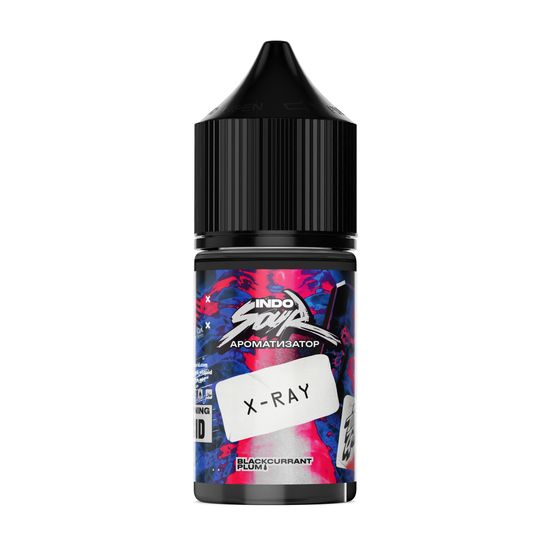 Ароматизатор IndoSour X-Ray (Смородина Слива)