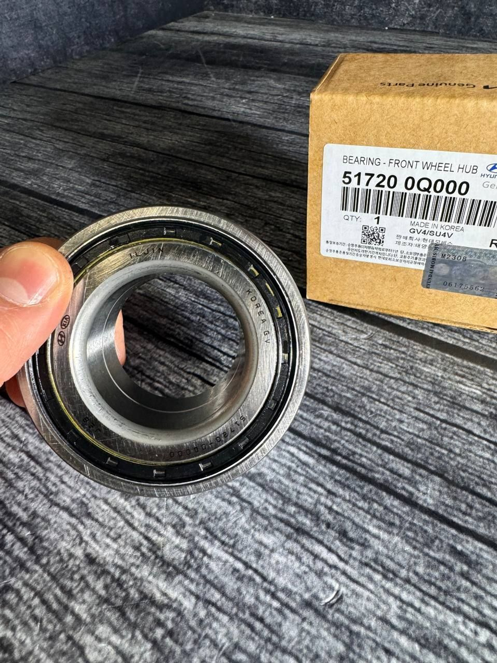 Подшипник ступицы передней Hyundai/Kia 517200Q000