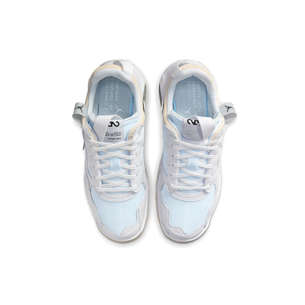 Кроссовки Air Jordan MA2 White Sesame