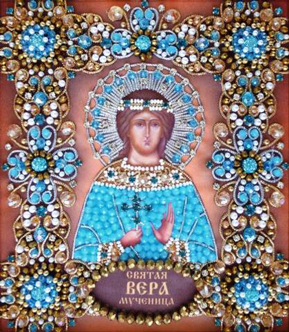 Ии-55 Набор для вышивания хрустальными камнями Святая Вера