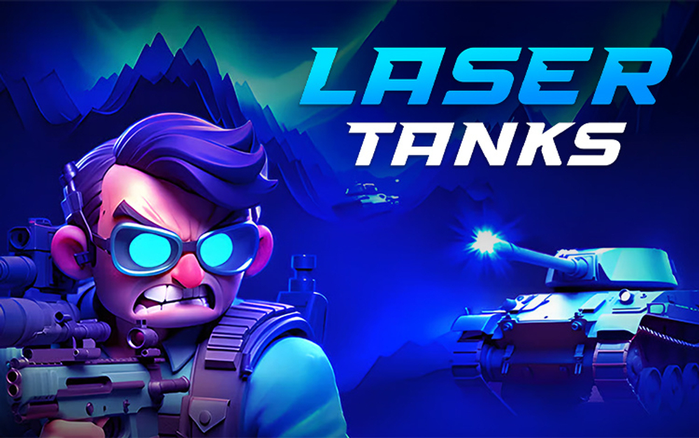 Laser Tanks (для ПК, цифровой код доступа)