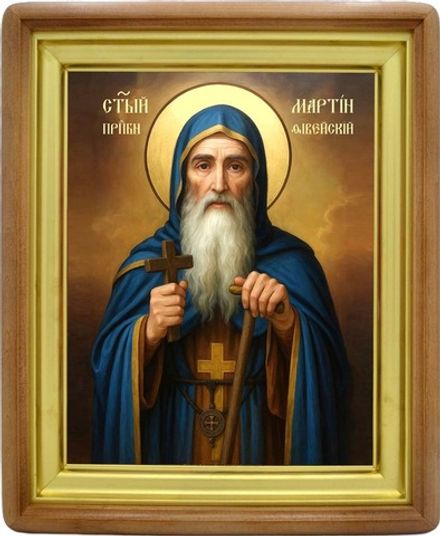 Мартин Фивейский преподобный. Икона на холсте.
