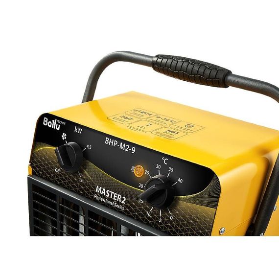 Пушка тепловая BALLU BHP-M2-9 купить в Москве и Московской области по низкой цене с доставкой по России — (5) Пушка тепловая BALLU BHP-M2-9 — (5)