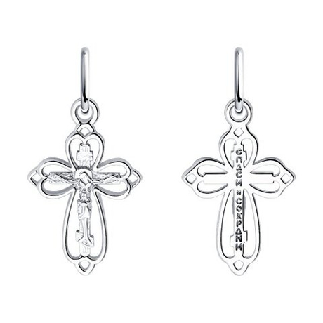 Подвеска из серебра