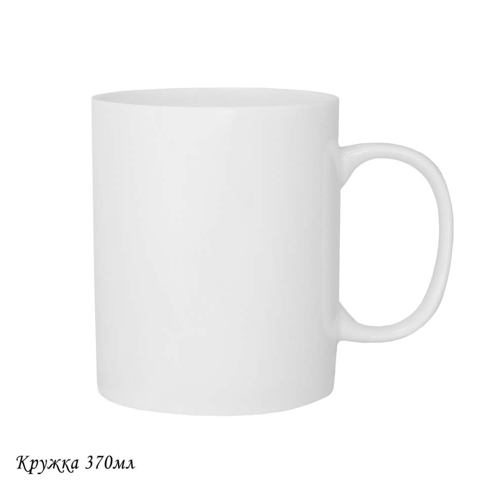 Lenardi 205-634 Кружка 470мл ATLANT в под.уп.(х36)Костяной фарфор