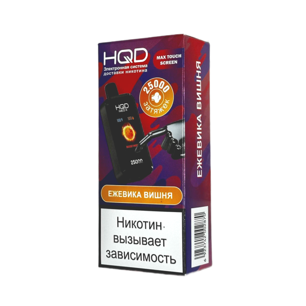 HQD Neo X Ежевика-вишня 25000 затяжек 20мг (2%)