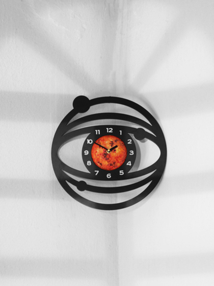 Часы настенные "Марс"