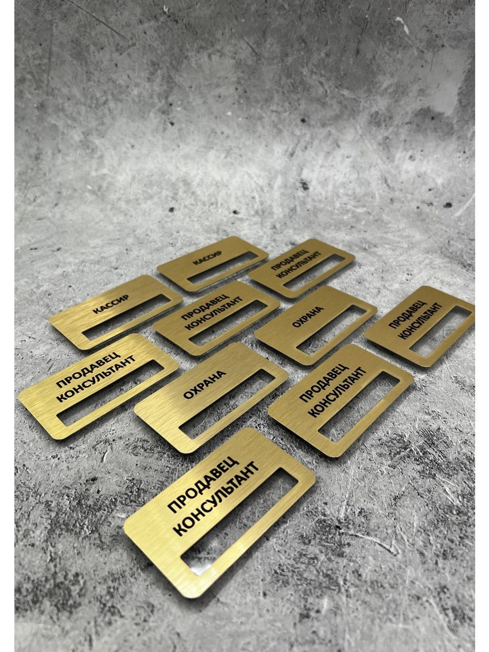 Бейдж на магните