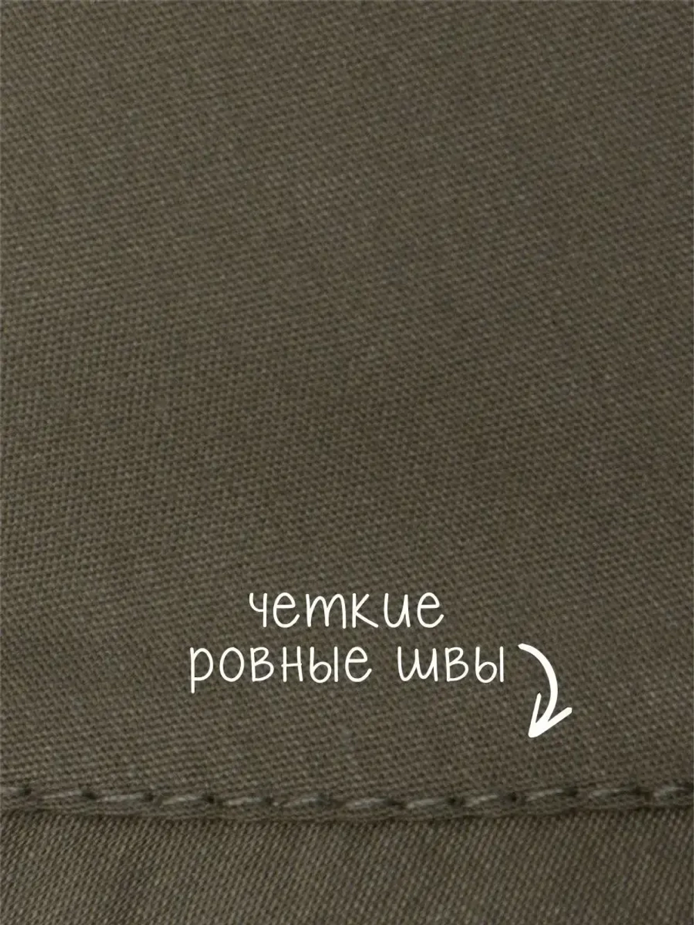 Панама летняя детская хлопковая