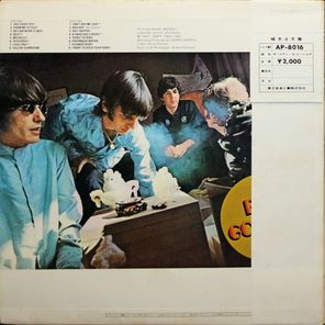 The Beatles / A Collection Of Beatles Oldies (LP)