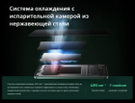 Смартфон Realme 12 8/512 ГБ, Ростест(ЕАС), 2 nano SIM, Голубой Рассвет