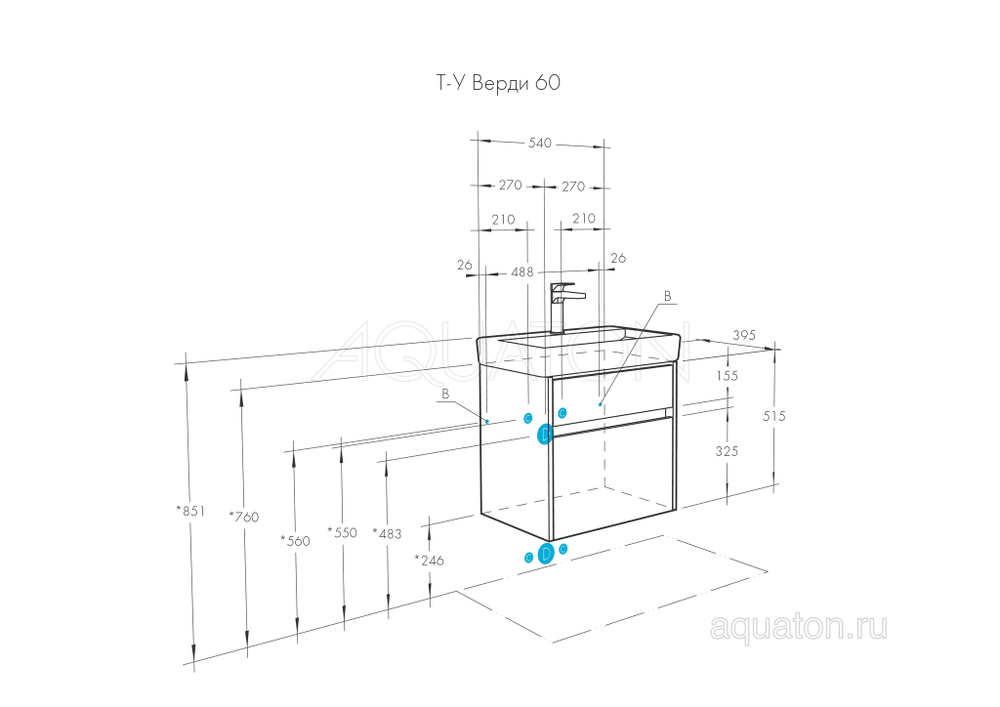 Тумба под раковину Aquaton Верди PRO 60 белый, ясень фабрик 1A206701VDAV0