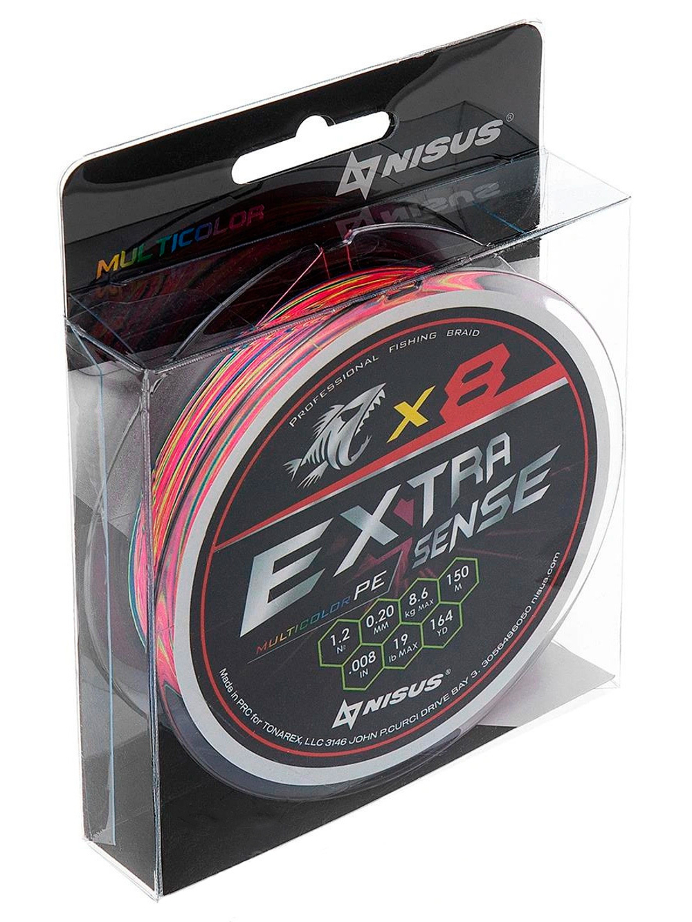 Шнур плетеный для рыбалки Helios Extrasense X4 PE Green 150m 1.0/15LB 0.17mm (HS-ES-X4-1/15LB)