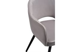 Стул на металлокаркасе Ойстер MR-28 / черный