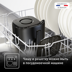 Аэрогриль Tefal Easy Fry Compact, 3 л EY145810