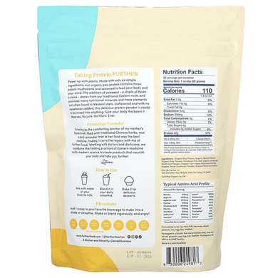 Organic Plant-Based Protein + Mushrooms & Seaweed, Vanilla, 20.46 oz (580 g)