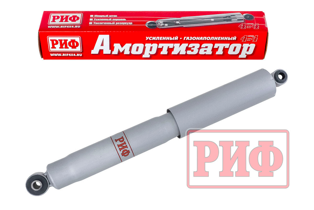 Амортизатор усиленный задний газовый Nissan Navara D40 лифт 50 мм РИФ