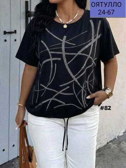 Футболка 413304 (0561927521) Fabrika