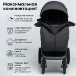 Коляска детская прогулочная BubaGo арт.BG 132-AL-5 MODEL BASS color/ цвет Dark Gray / Темно-серый