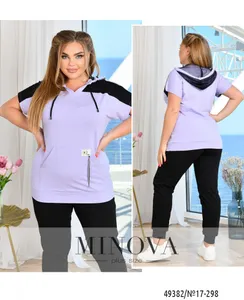 Костюм 17-298-лаванда Minova