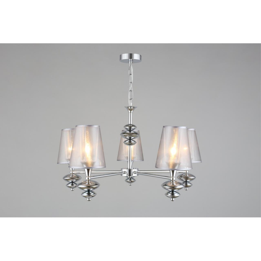 Подвесная люстра Omnilux Ligure OML-67503-05