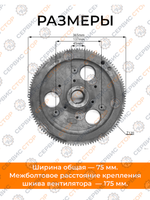 B137-1-190N-RT (2)