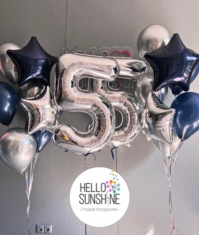 Набор Шаров Мужчине №3