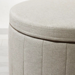 Пуф с контейнером - IKEA SIDSJÖ / SIDSJO/ СИДШО ИКЕА, бежевый, 46x70см