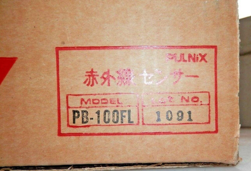 PB-100FL