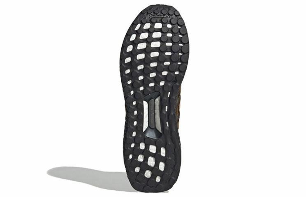 Кроссовки Adidas Ultraboost 4.0